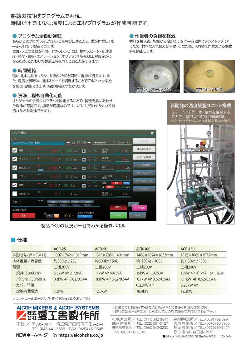 }EO}DBYSCMUJJ(WO`BEQ)@E.png