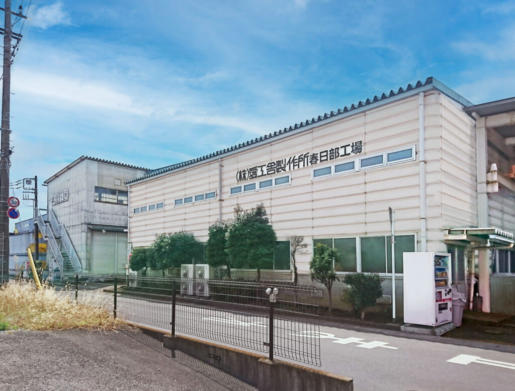 6de5783edf1b1753fc97c275a8cb358e_kasukabe-1024x778.jpg